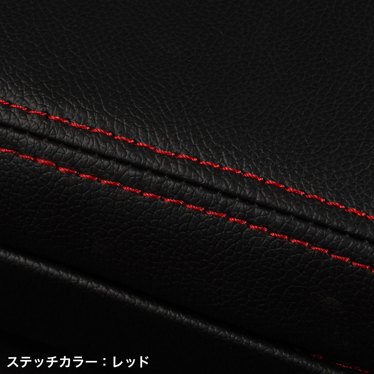 D-MAX Seat Covers (Toyota Mark II / Chaser / Cresta)