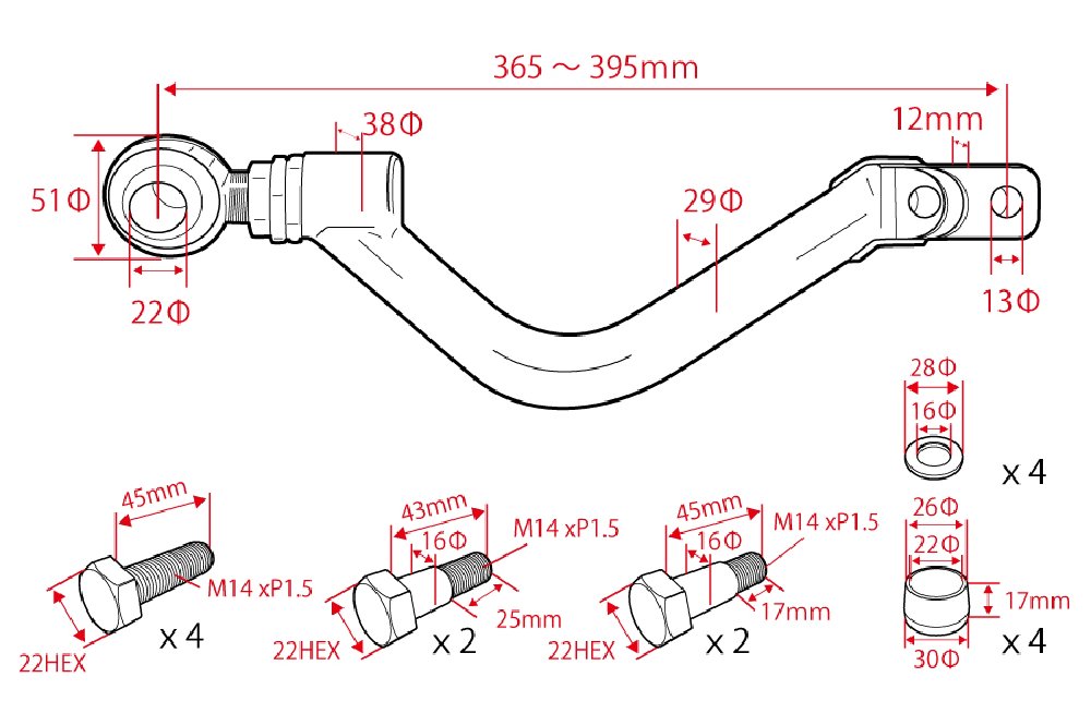 D-MAX D1SPEC Front Pillow Ball Tension Rod