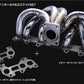 D-MAX Exhaust Manifold (1JZ)