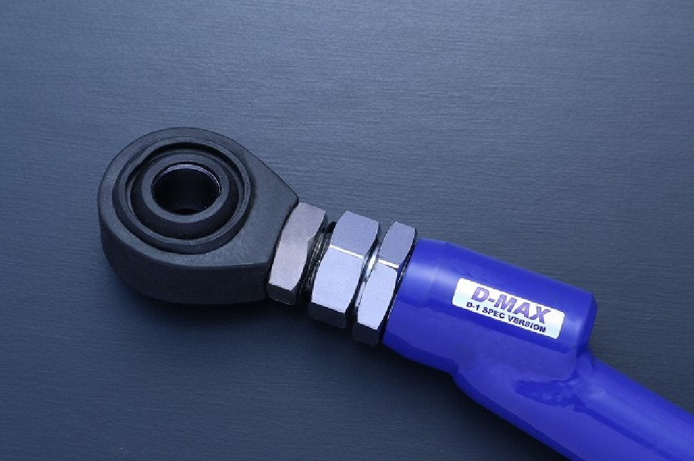 D-MAX D1SPEC Pillow Ball Tension Rod, Offset Type Ver.2