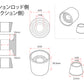 D-MAX D1SPEC Pillow Ball & Collar Set for Rear Knuckle, Full Car (JZX100)