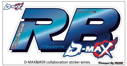 D-MAX MSR Collab Sticker, RB (Chrome)