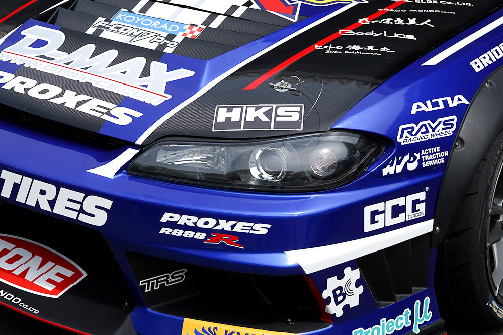 D-MAX Crystal Headlight Set (S15)