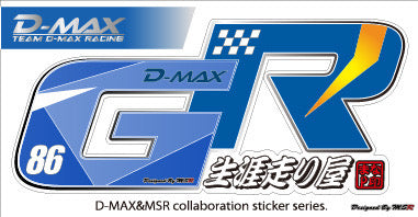 D-MAX MSR Collab Sticker, GR86 (Chrome)
