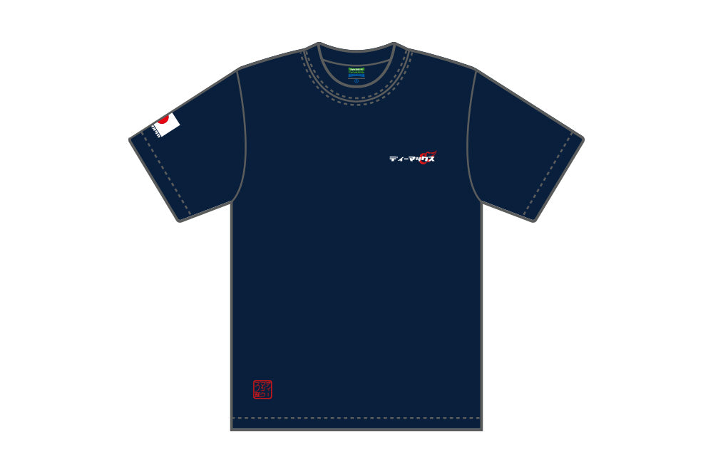 D-MAX Reissue Mesh T-Shirt