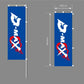 D-MAX Banner Flag (Fire Pattern)