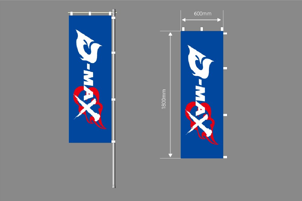 D-MAX Banner Flag (Fire Pattern)
