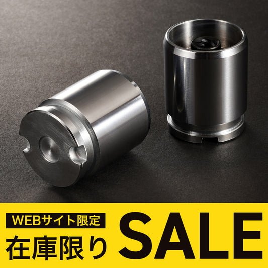 D-MAX D1SPEC Rear Brake Piston