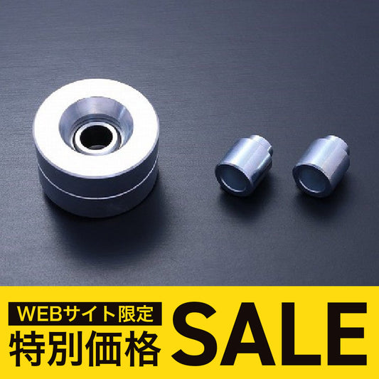 D-MAX D1SPEC Pillow Ball & Collar Set for Rear Knuckle/Shock, Single (GT-R)