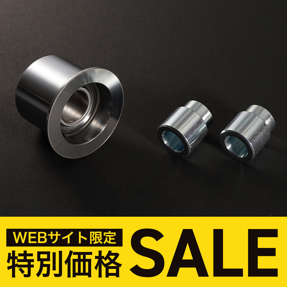 D-MAX D1SPEC Pillow Ball & Collar Set for Front Lower Arm, One Side (JZX90/100)