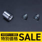 D-MAX D1SPEC Pillow Ball & Collar Set for Rear Knuckle Tension Rod, One Side (JZX100)