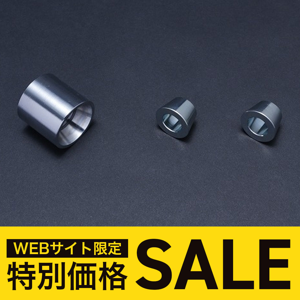 D-MAX D1SPEC Pillow Ball & Collar Set for Rear Knuckle Tension Rod, One Side (JZX100)