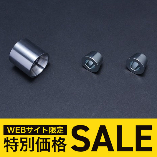 D-MAX D1SPEC Pillow Ball & Collar Set for Rear Knuckle Tension Rod, One Side (JZX100)