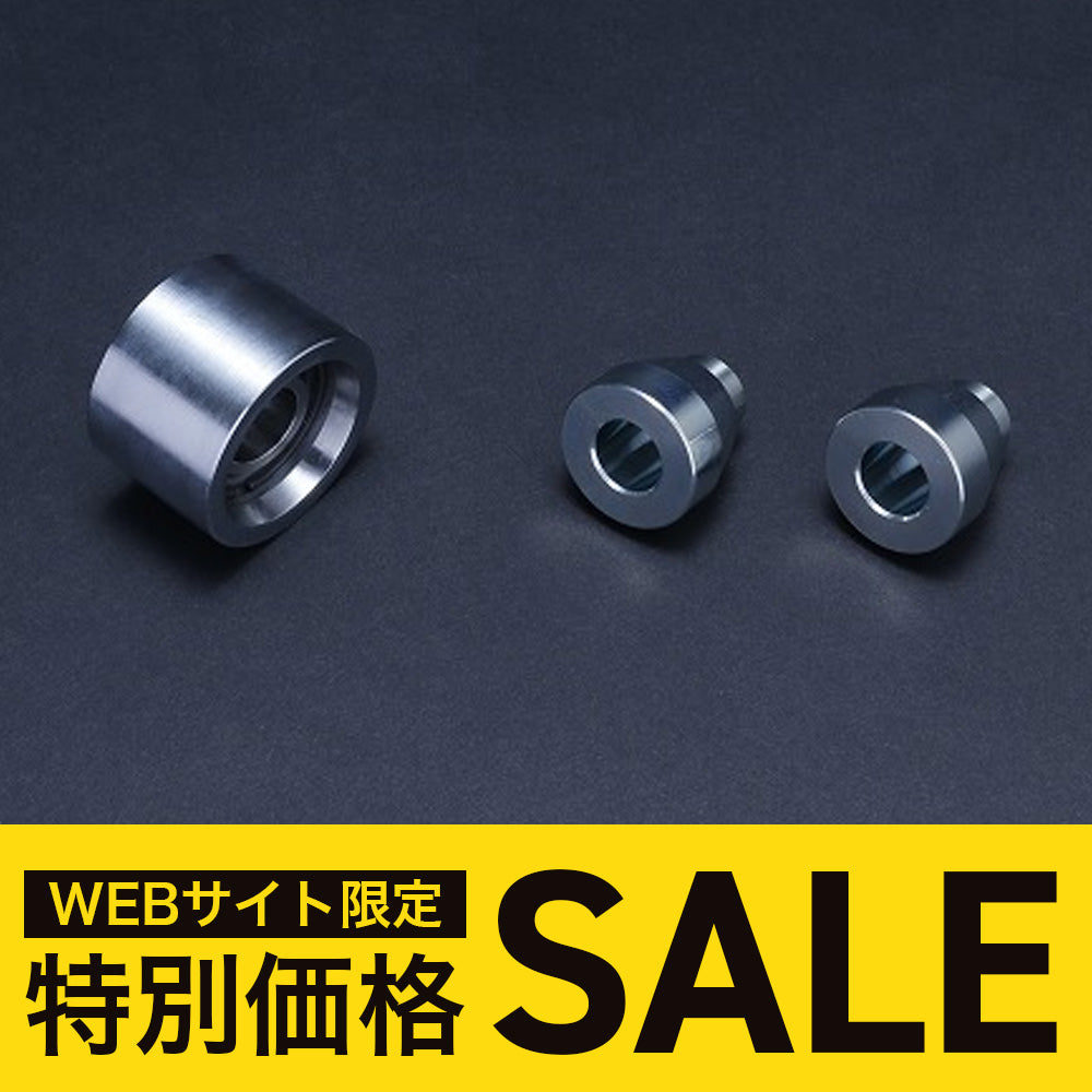 D-MAX D1SPEC Pillow Ball & Collar Set for Rear Knuckle Lower Arm, One Side (JZX100)