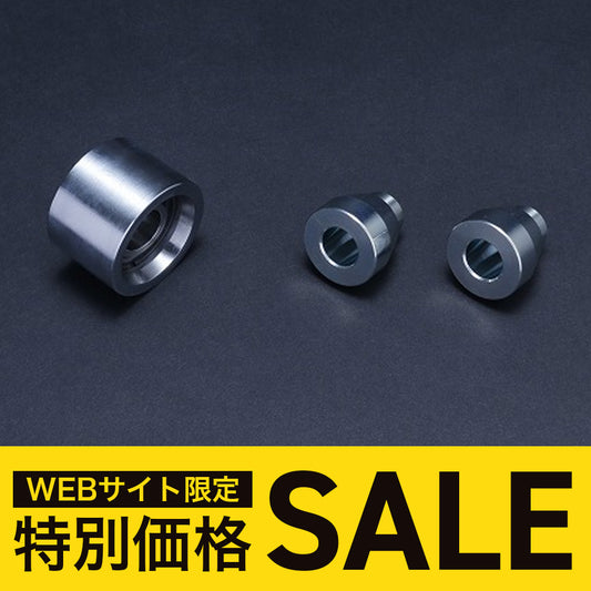 D-MAX D1SPEC Pillow Ball & Collar Set for Rear Knuckle Lower Arm, One Side (JZX100)