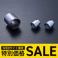 D-MAX D1SPEC Pillow Ball & Collar Set for Rear Knuckle, Single (SR Chassis)