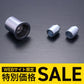 D-MAX D1SPEC Pillow Ball & Collar Set for A-Arm, Single (S14 Chassis)