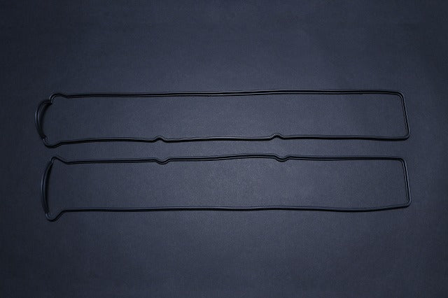 D-MAX Valve Cover Gasket (2JZ)