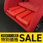 D-MAX High Position Pad (Sport Seats)