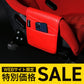 D-MAX Side Pocket Pad (Sport Seats)