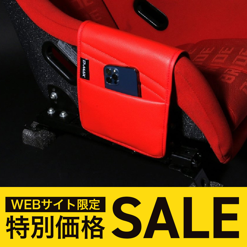 D-MAX Side Pocket Pad (Sport Seats)