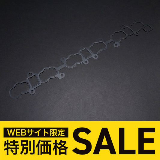 D-MAX Intake Manifold Gasket (RB26)