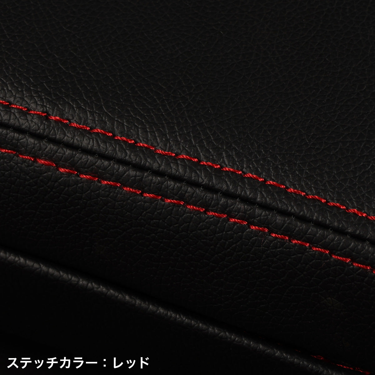 D-MAX Seat Covers (Toyota 86 / ZN6)
