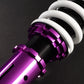 D-MAX SUPER STREET Suspension Kit (R32 Skyline)