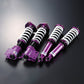 D-MAX SUPER STREET Suspension Kit (180SX/S13)