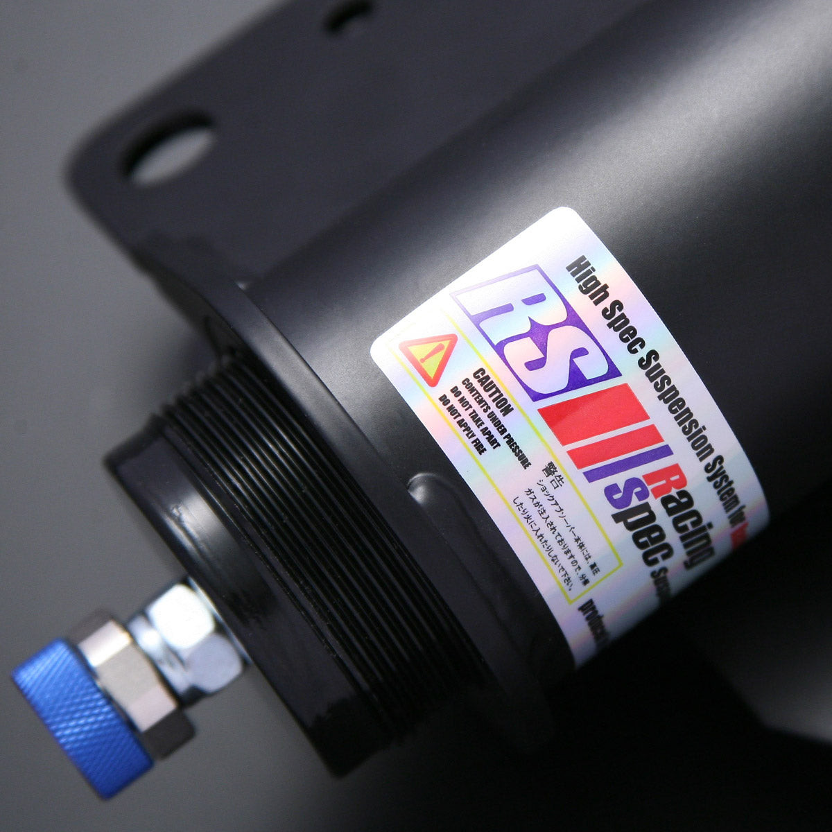 D-MAX RACING SPEC Suspension Kit (S14/S15)
