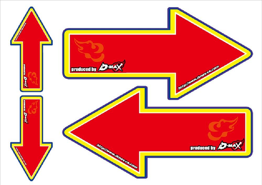 D-MAX Towing Stickers