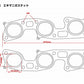 D-MAX Exhaust Manifold Metal Gasket (RB26)
