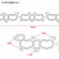 D-MAX Intake Manifold Gasket (RB26)