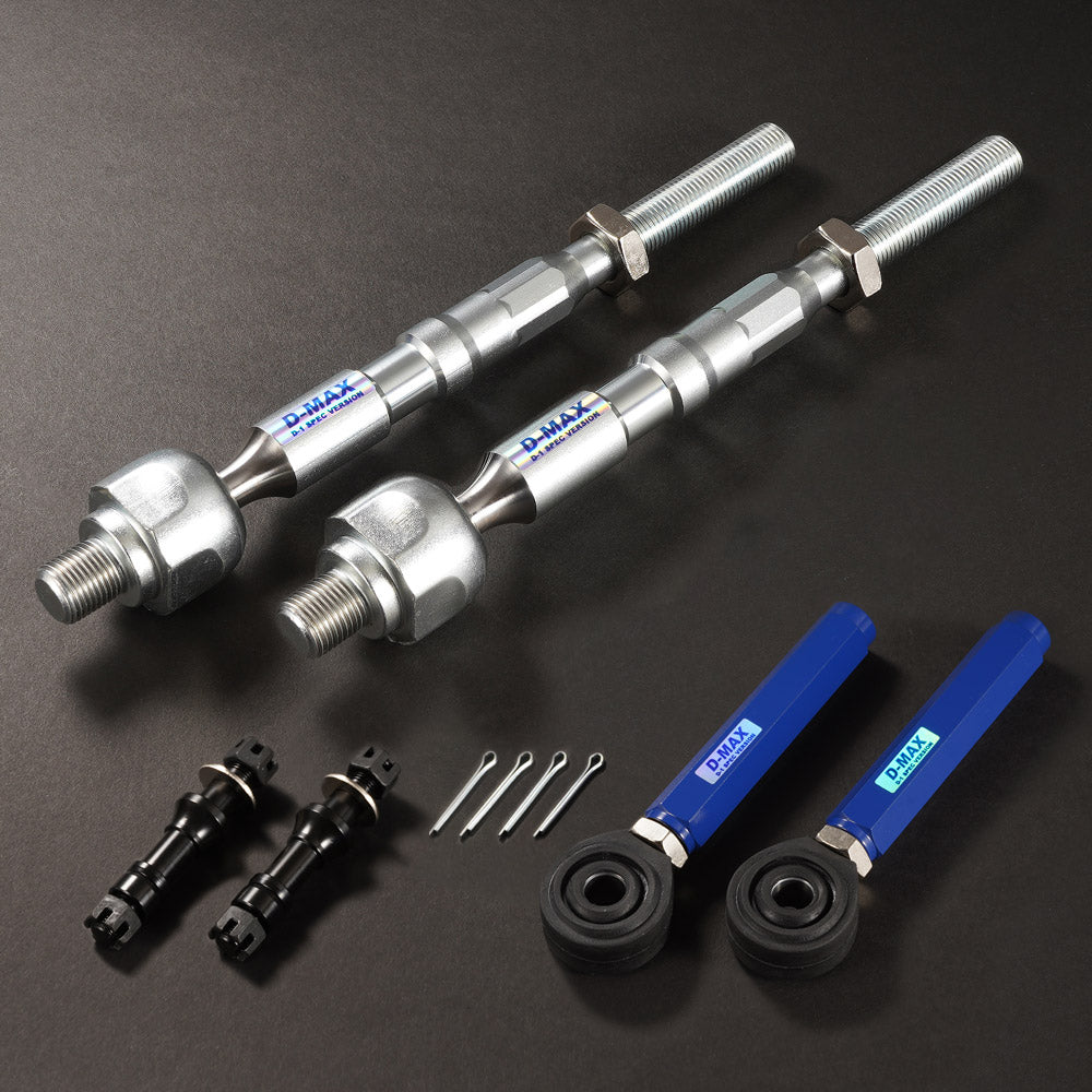 D-MAX D1SPEC Reinforced Tie Rod + Pillow Ball Tie Rod End Set (86/GR86/BRZ)
