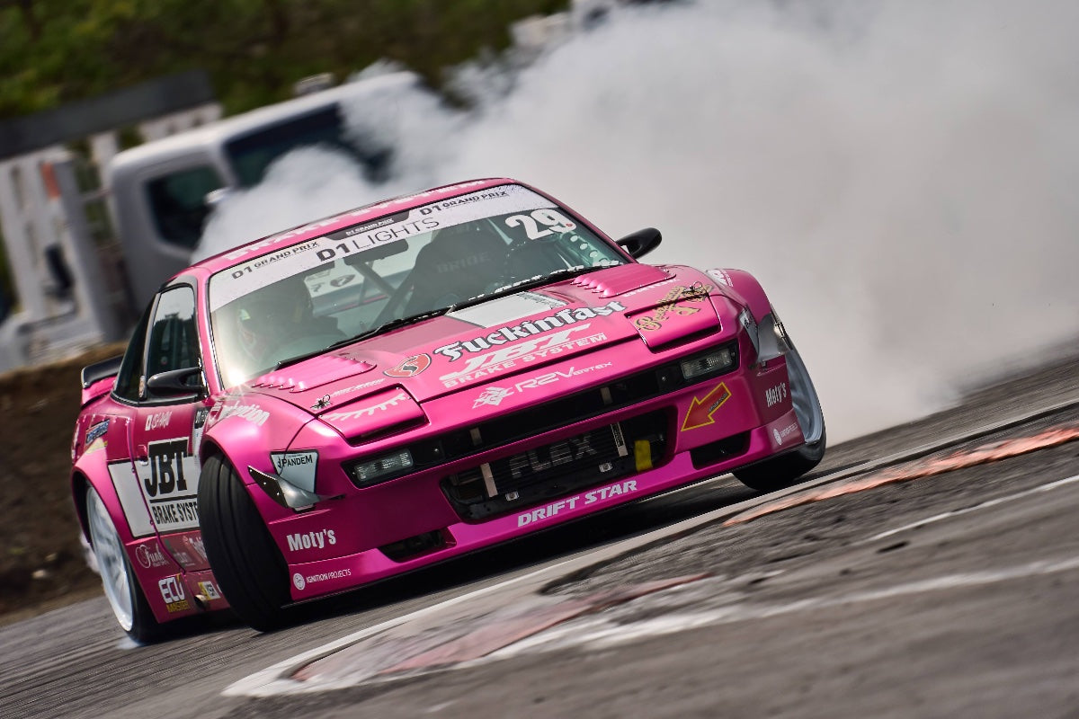 REVERSE Knuckle SPL2.5 (S14 / S15)