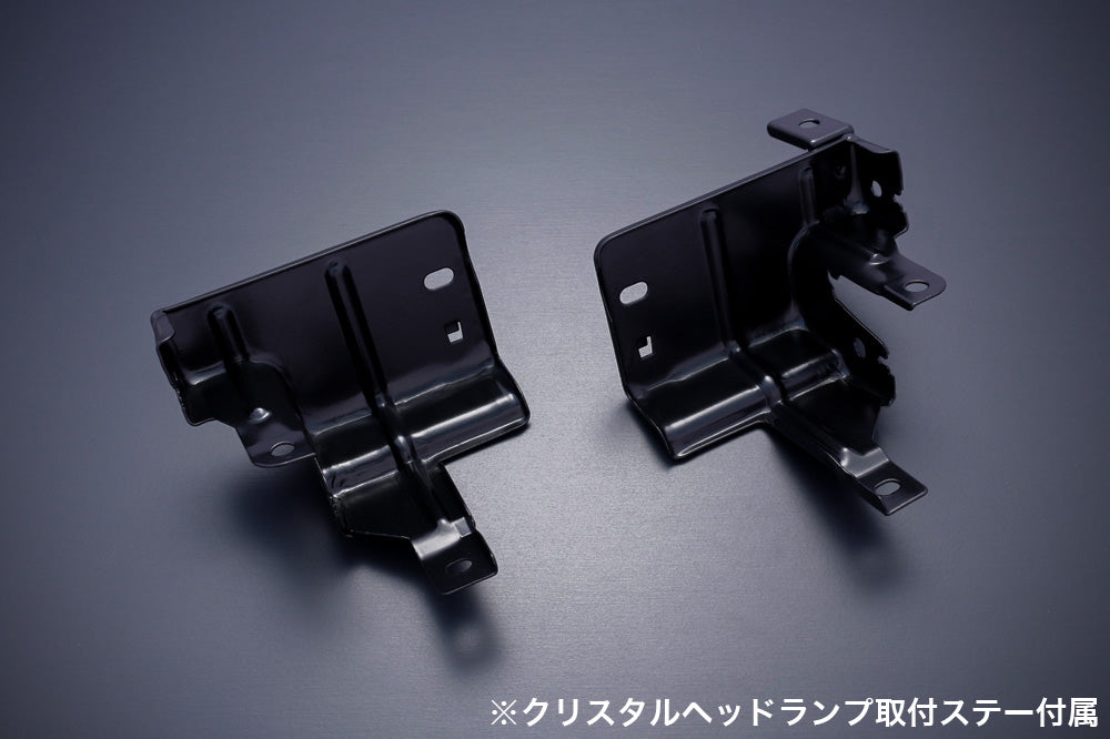 D-MAX Crystal Headlight Set (S15)