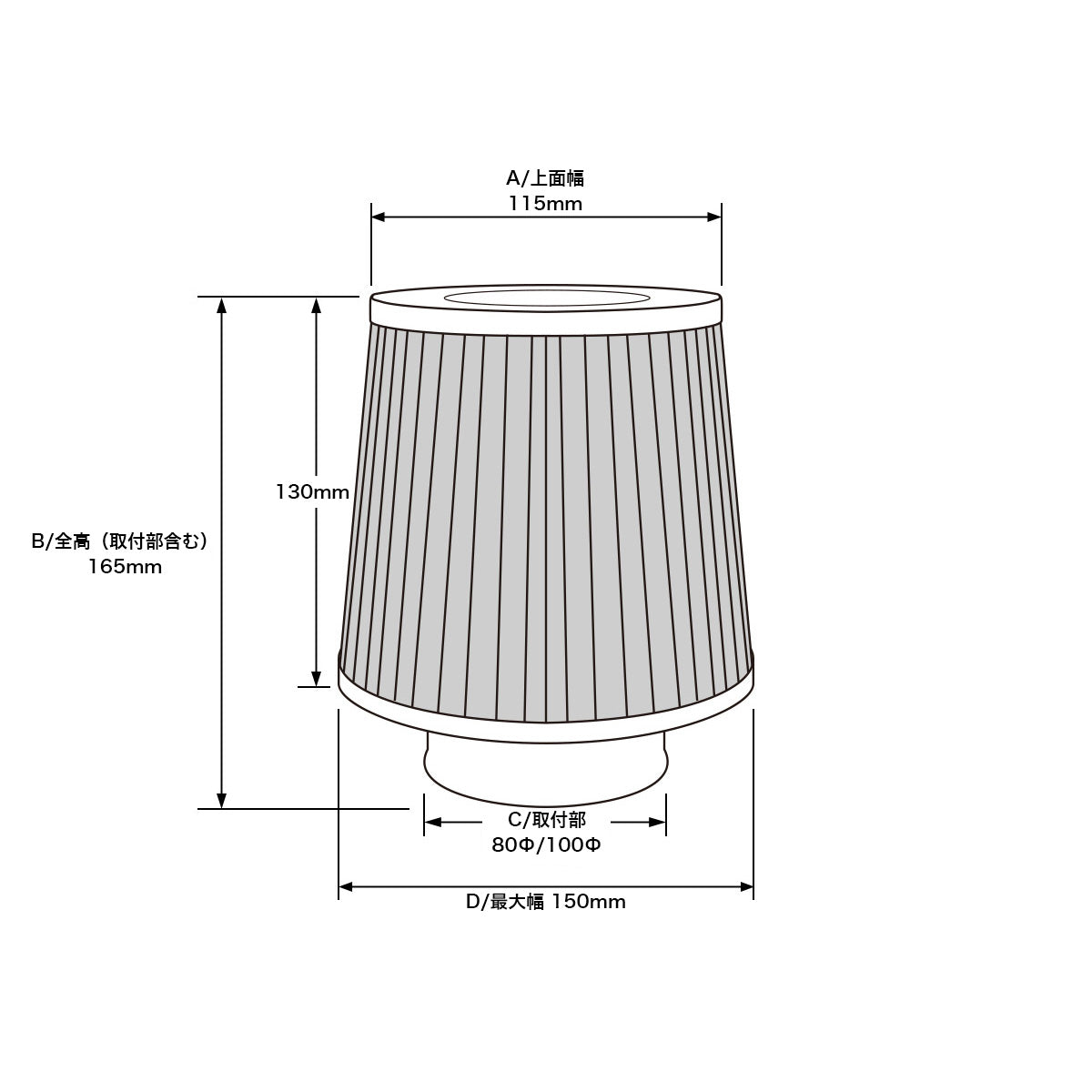 D-MAX MAX POWER Air Filter, Cotton (80Ф/100Ф)
