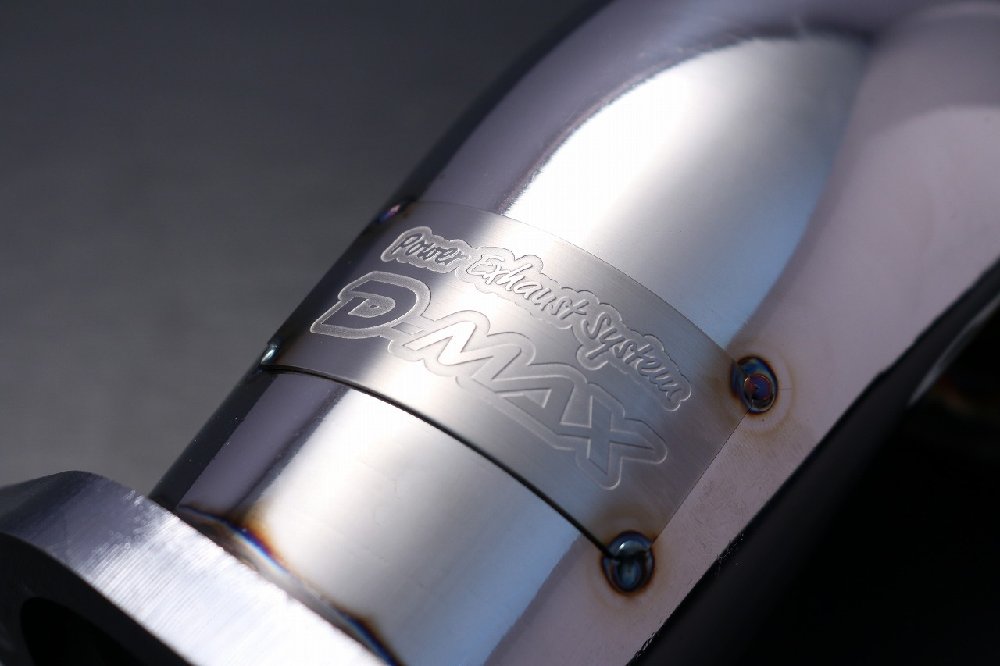 D-MAX Outlet Pipe Ver.STD