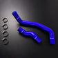 D-MAX Silicone Radiator Hoses (SR20DET)