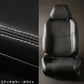 D-MAX Seat Covers (Nissan Silvia S15)