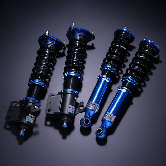 D-MAX D1SPEC Suspension Kit (180SX/S13)