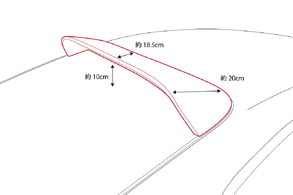 D-MAX Roof Spoiler, ABS (S15)