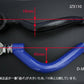 D-MAX D1SPEC Front Pillow Ball Tension Rod