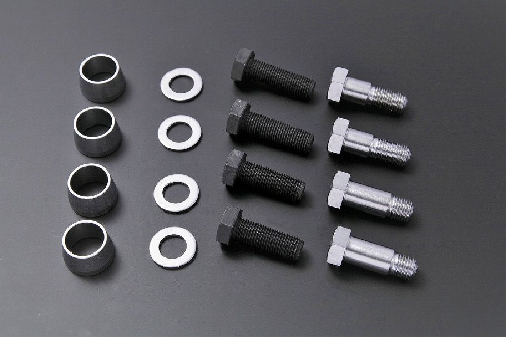 D-MAX D1SPEC Front Pillow Ball Tension Rod
