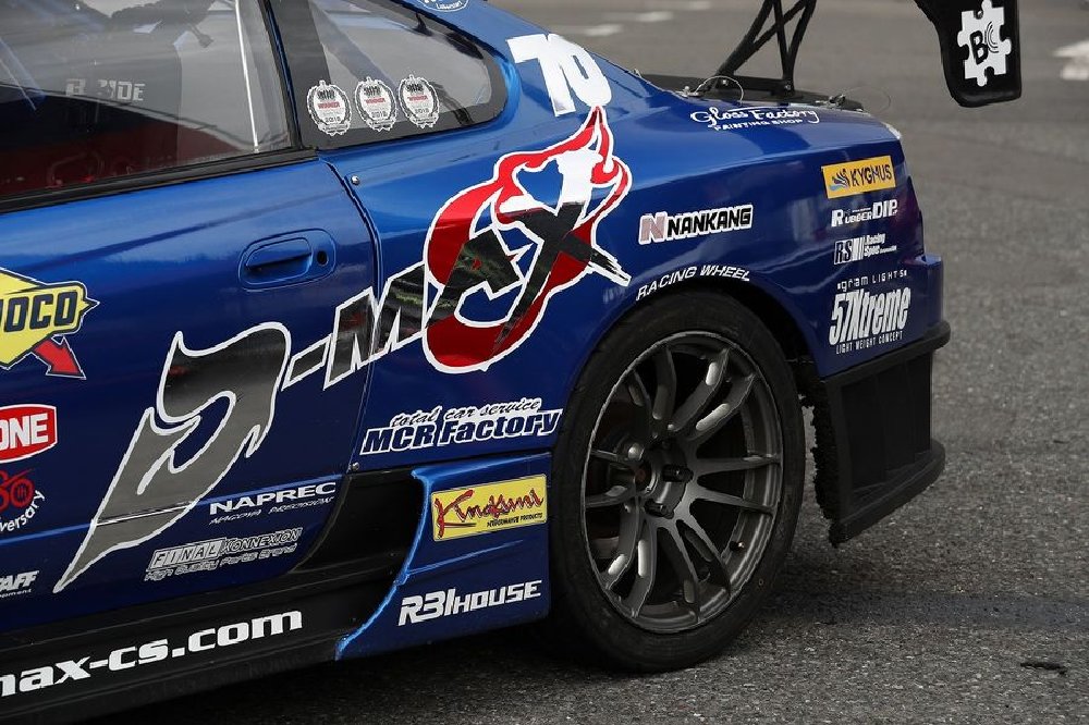 D-MAX RACING SPEC Side Skirt Canards (S15 Silvia)