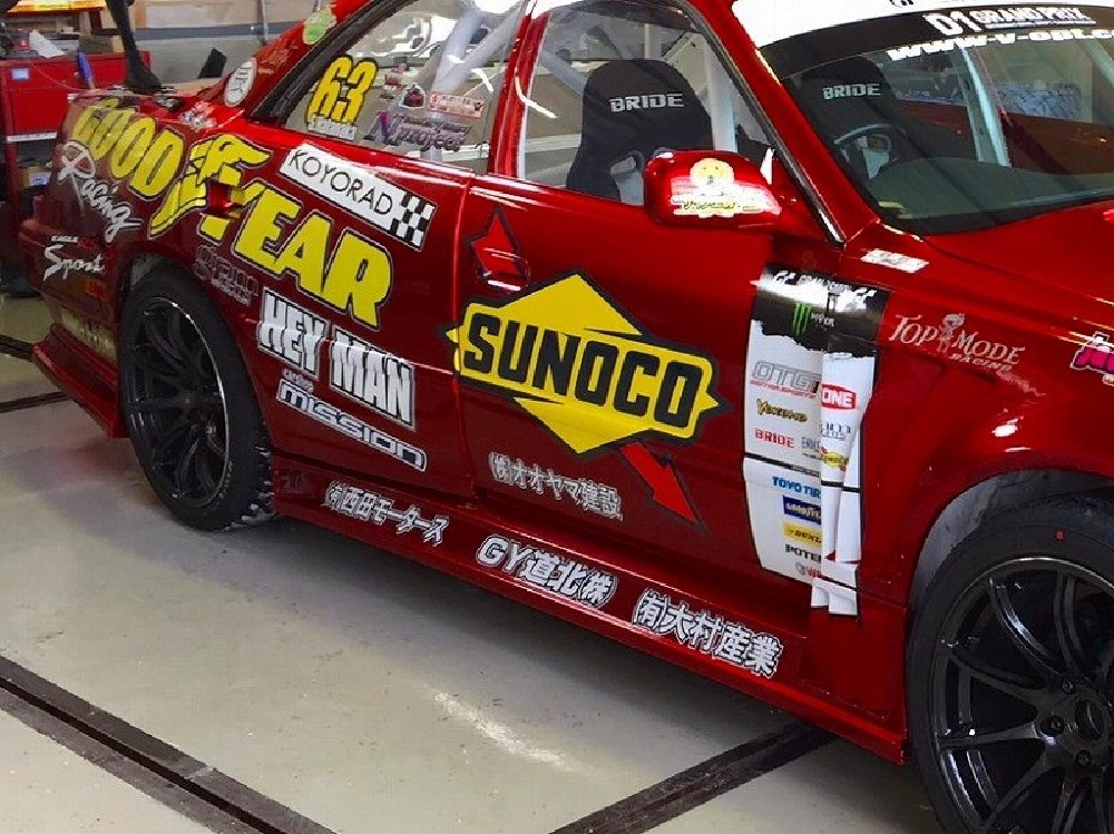 D-MAX RACING SPEC Aero Kit (JZX100 Mark II)