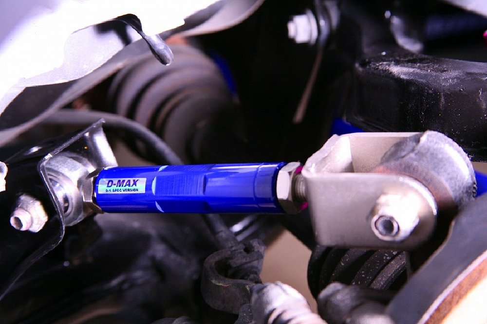 D-MAX D1SPEC Pillow Ball Traction Rod