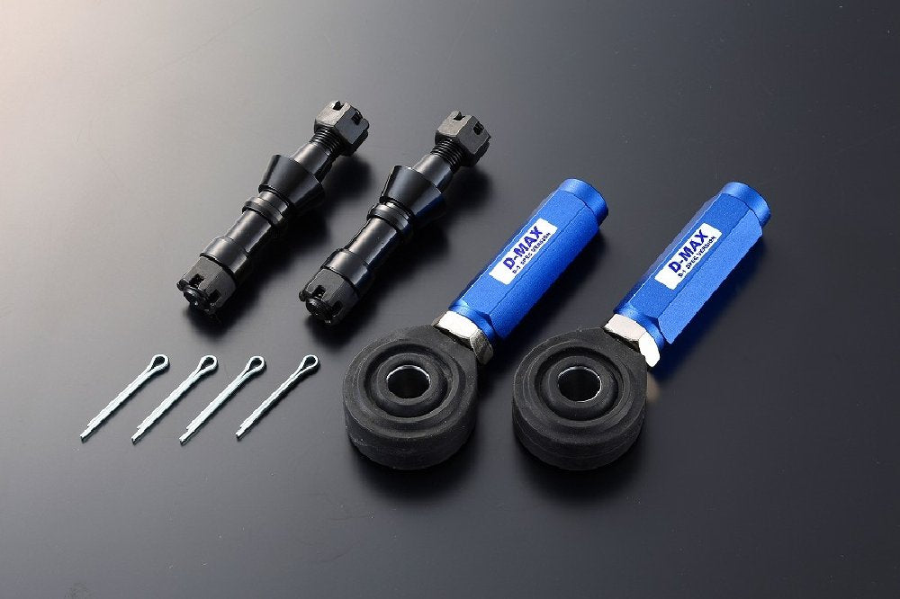 D-MAX D1SPEC Tie Rod End, Pillow Ball Type
