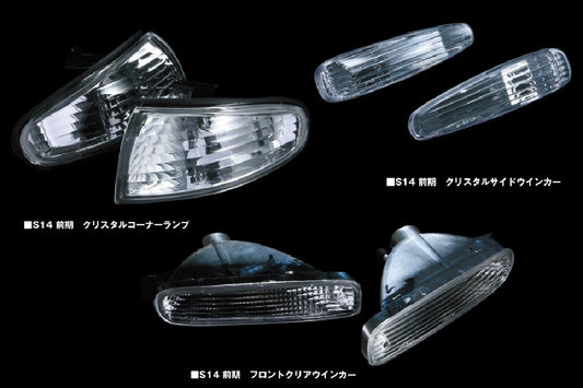 D-MAX Front Lens 3-Piece Set, Clear (S14 Early Model)