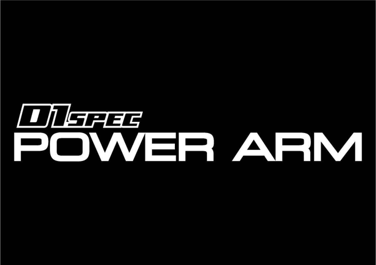 D-MAX D1 SPEC POWER ARM Sticker